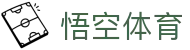 悟空·(中国)体育官方网站-WOKONG SPORTS